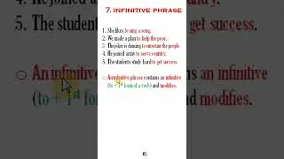 infinitive phrase | infinitive phrase examples | infinitive phrase in english | infinitive phrases |