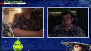 Пособие о том как быстро узнать размер груди. Чатрулетка