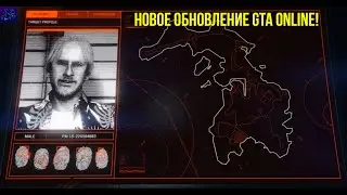 НОВЫЙ ОСТРОВ В GTA ONLINE! НОВОЕ ОГРАБЛЕНИЕ КАЙО ПЕРИКО, КУПИЛИ ПОДЛОДКУ - GTA ONLINE