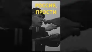 РОССИЯ, ПРОСТИ. Потрясающий романс до слёз #россияпрости #романс #марияшадрина #СергейГлазунов