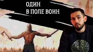 ONE SOLDIER DOES MAKE A BATTLE
