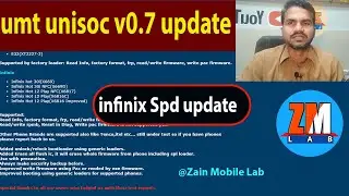 umt pro dongle SPD update 0.7 infinix support added. #zainmobilelab #umtpro  in urdu in hindi.