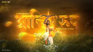 Better than ADIPURUSH | ADIPURUSH Motion Poster | #aurosvfx #adipurush #vfx