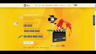 Как подключить партнерку на YouTube vsp 1