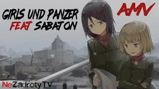 AMV - Girls und Panzer - Ghost Division