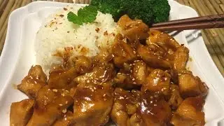 BOURBON-STYLE CHICKEN, DELICIOUS RECIPE!