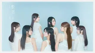 Lolly Talk《數到十》