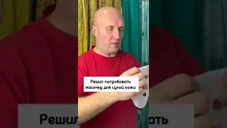 Вот это поворот #comedy #комедия #юмор #жиза #приколы #скетч #ржака #отношения #взгляд #волшебство