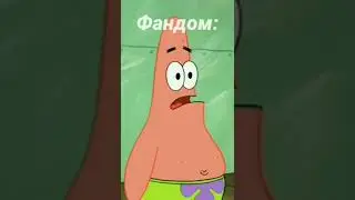 какого пола фриск? 