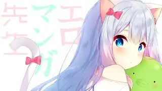 ClariS - Hitorigoto -Instrumental- [Hard] +HDDT SS 168pp