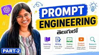Prompt Engineering - 2