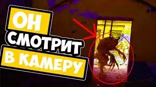 ЭТОТ НЕЗНАКОМЕЦ ОЧЕНЬ ДОЛГО СМОТРЕЛ В КАМЕРУ НА ЗАБРОШКЕ, МЫ В ШОКЕ ОТ УВИДЕННОГО[CS:GO HORROR MAPS]