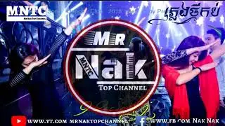 NonStop Vai Lerng 2019 - Khmer remix 2019, by Private Team & The Black Team / Mr nak