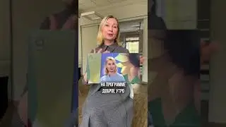 Моя супер-сила - это ОРГАНИЗАЦИЯ 
