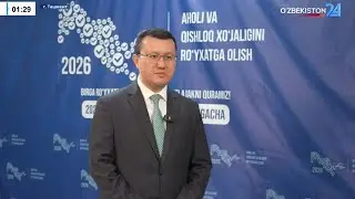 Akhborot 24 From January 15 to February 28, 2026, a population and rural census will be held in U...
