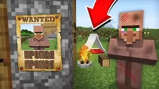 ВСЕ СЕРИИ: ПОИСКИ ПРОПАВШЕГО ЖИТЕЛЯ В МАЙНКРАФТ ПЕ | Кванти Minecraft