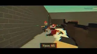 Оцените :3