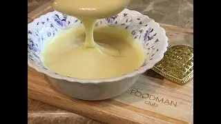 Заварной крем: рецепт от Foodman.club