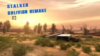 OBLIVION REMAKE #3| Скучная серия