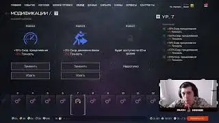 Как выбить быстро нужный мод на оружие в WARFACE ?! Лайфхак 2022 для Mauser kar98k)