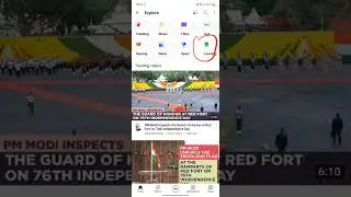how to watch trending videos on youtube | trending videos kaise dekhe