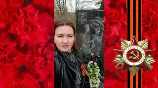 ГБПОУ МО "Чеховский техникум", Структурное подразделение -4