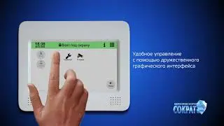 Приток-А КОП-02.6 (PR)