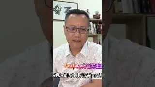 请简中区出产的黄皮俄杂碎坐稳了