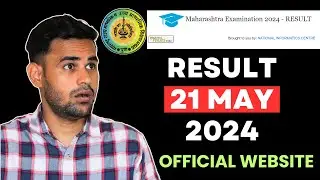 Good News! HSC CLASS 12TH RESULT DATE ANNOUNCED!!! hsc result 2024 maharashtra board