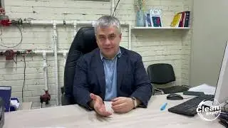 30 лет химчистке Clean Expert