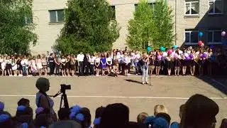 VID 20180525 091413