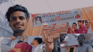 Sadi Me Hua Dost Ke Saat Balatkaar 🤣🤣 ll Cg Funny Sadi Vlog