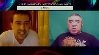 Visiting the Turk (18+ Viewer discretion advised) archive