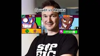 Ты найдешь 500рублей  если подпишишся  на меня прямо сейчас❤️❤️ #бравлстврс#shorts  МОЙДОДЫР228