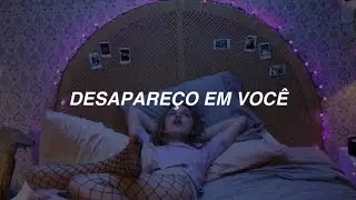 Mazzy Star - Fade Into You (tradução)