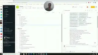 Обучение типовой задаче  разметить чек лист как теги в асане