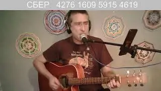 песни для взрослых