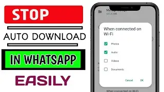 WHATSAPP में AUTO DOWNLOAD OFF करना सीखे | how to off auto downloading in whatsapp