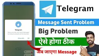 fix telegram mutual contact message problem | telegram mutual contact problem