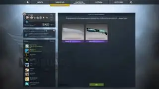 Супер контракты CS GO крафтим ВУЛКАН!!!  Ну и за компанию Драгон кинг