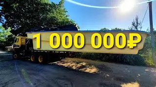 Перевёз огромный бассейн на дачу