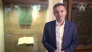 Артефакты. Выпуск1.  Морской устав
