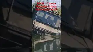 БРОД 1,7 метра Mercedes Unimog перетащил ГАЗ-69 джипер-оператор чуть не утонул 