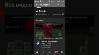 Самые секретные мобы в майнкрафте