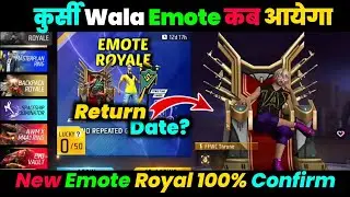 throne Emote Return Confirm Date New Emote Royal kab ayega flag Emote return 100% confirm