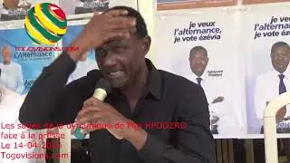 Pr Richard ABOKI: 