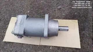 Гидромотор ГМН-30