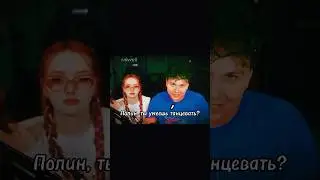 песня топ@meels_play @meelskel @no_well #edit #рек #популярное #рекомендации #вэлл #милскел