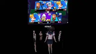 #brawlstars