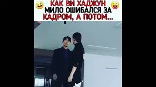 За кадром